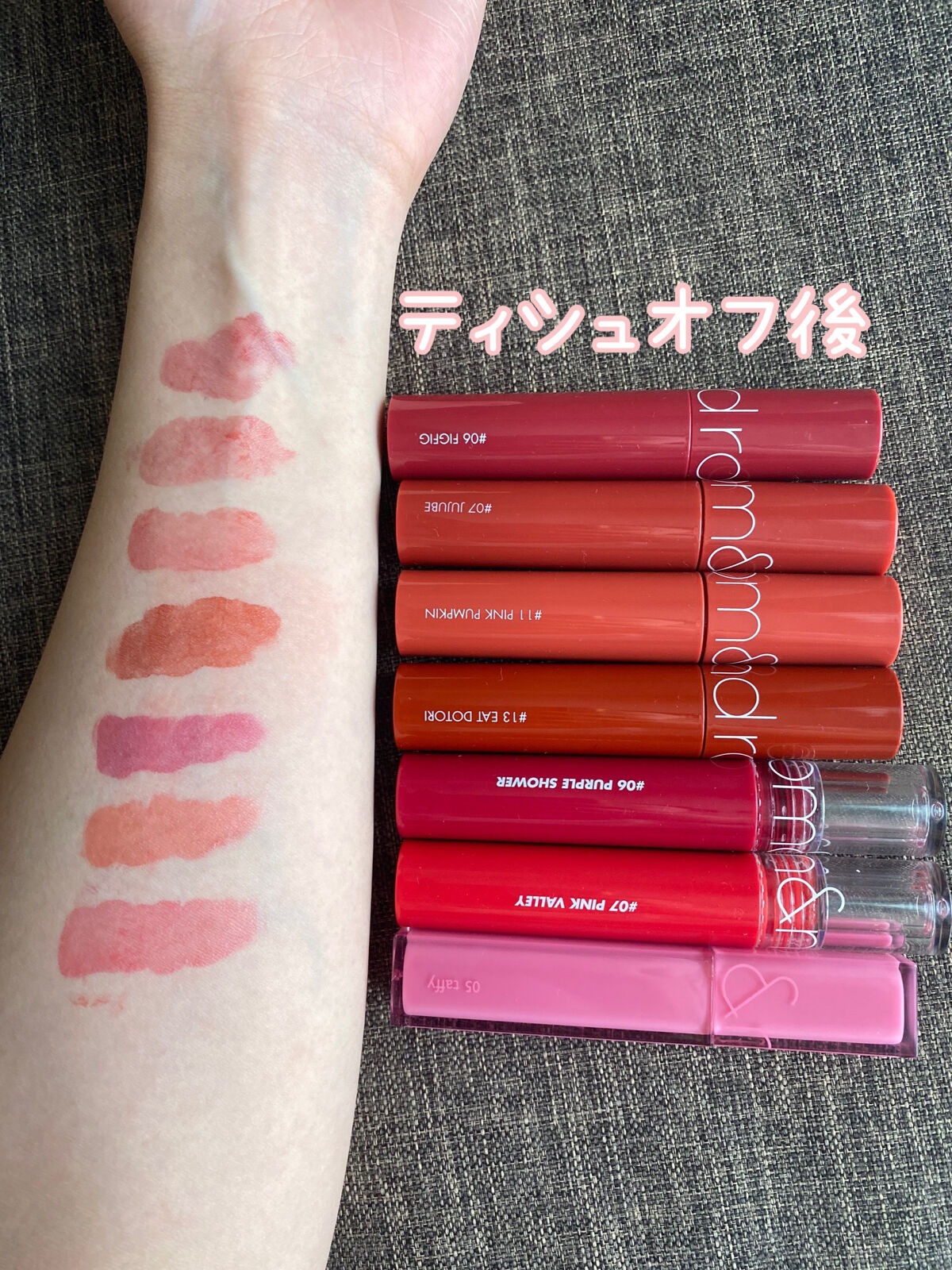 グラスティングウォーターティント/rom&nd/リップティントを使ったクチコミ（2枚目）