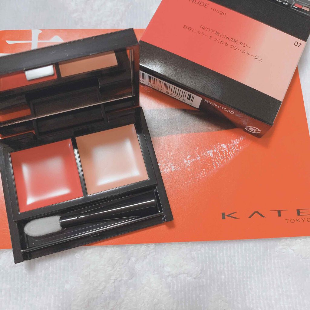 レッドヌードルージュ/KATE/口紅を使ったクチコミ(1枚目)