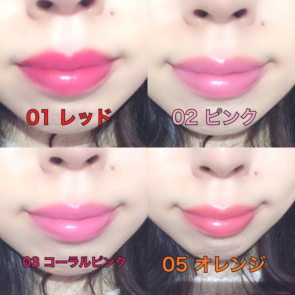 Blooming Kitty リップスティック/DAISO/口紅を使ったクチコミ（3枚目）