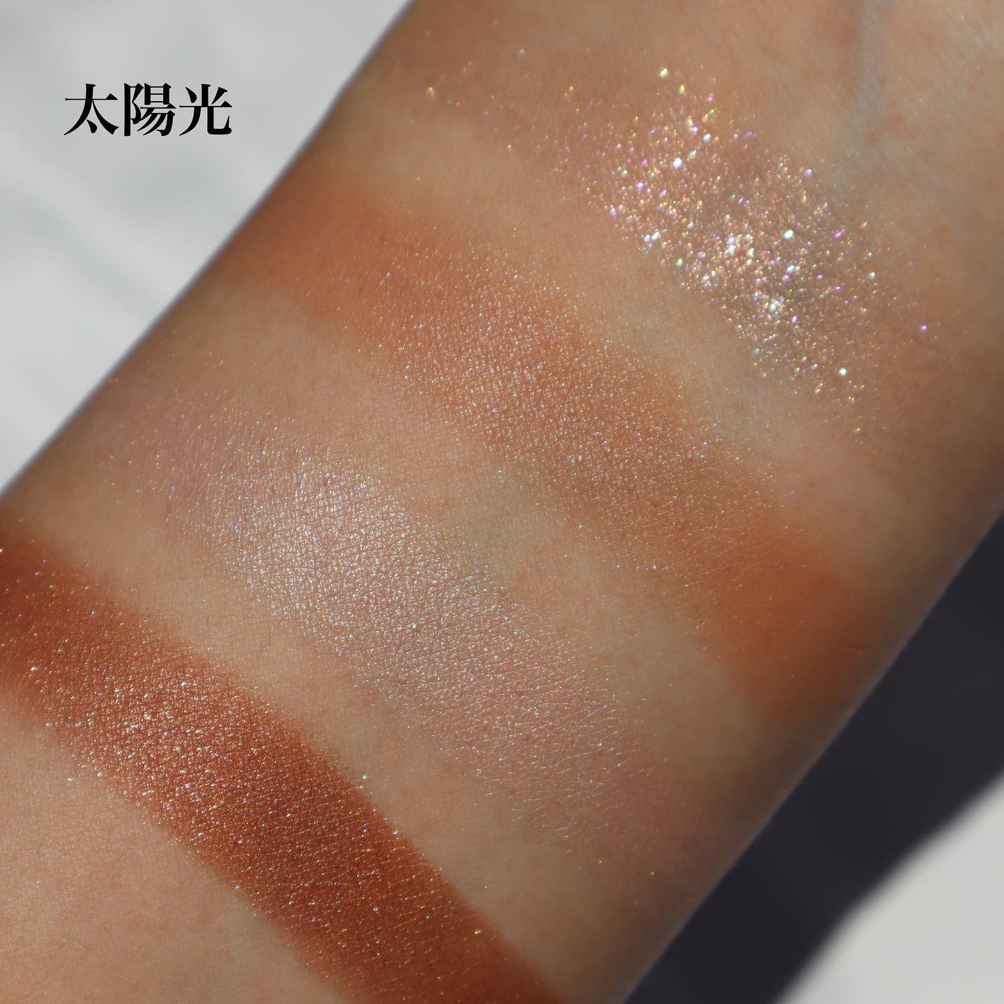 ベージュトーンアイシャドウ/CEZANNE/アイシャドウパレットを使ったクチコミ（2枚目）