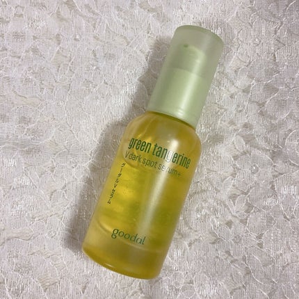 グリーンタンジェリン ビタC ダークスポットケアセラム/goodal/美容液を使ったクチコミ(1枚目)