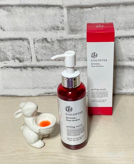 レチノールディープクレンザー/LIALUSTER/その他洗顔料を使ったクチコミ(3枚目)
