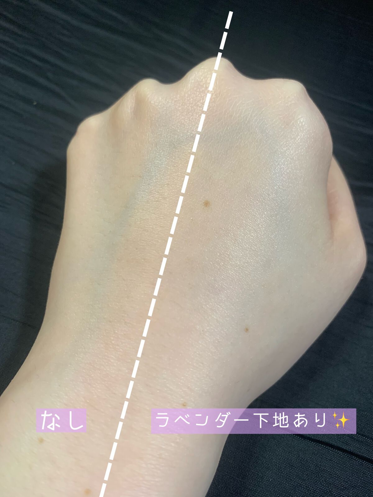 ドラマティックスキンセンサーベース NEO/マキアージュ/化粧下地を使ったクチコミ(1枚目)