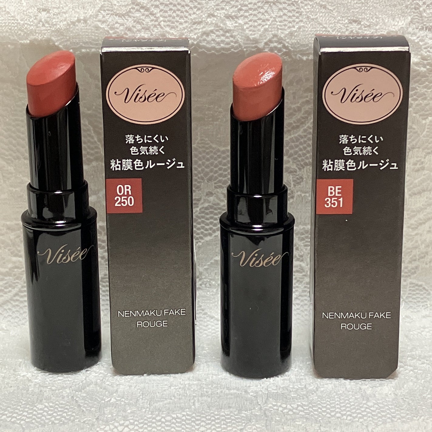 ネンマクフェイク ルージュ/Visée/口紅を使ったクチコミ(2枚目)