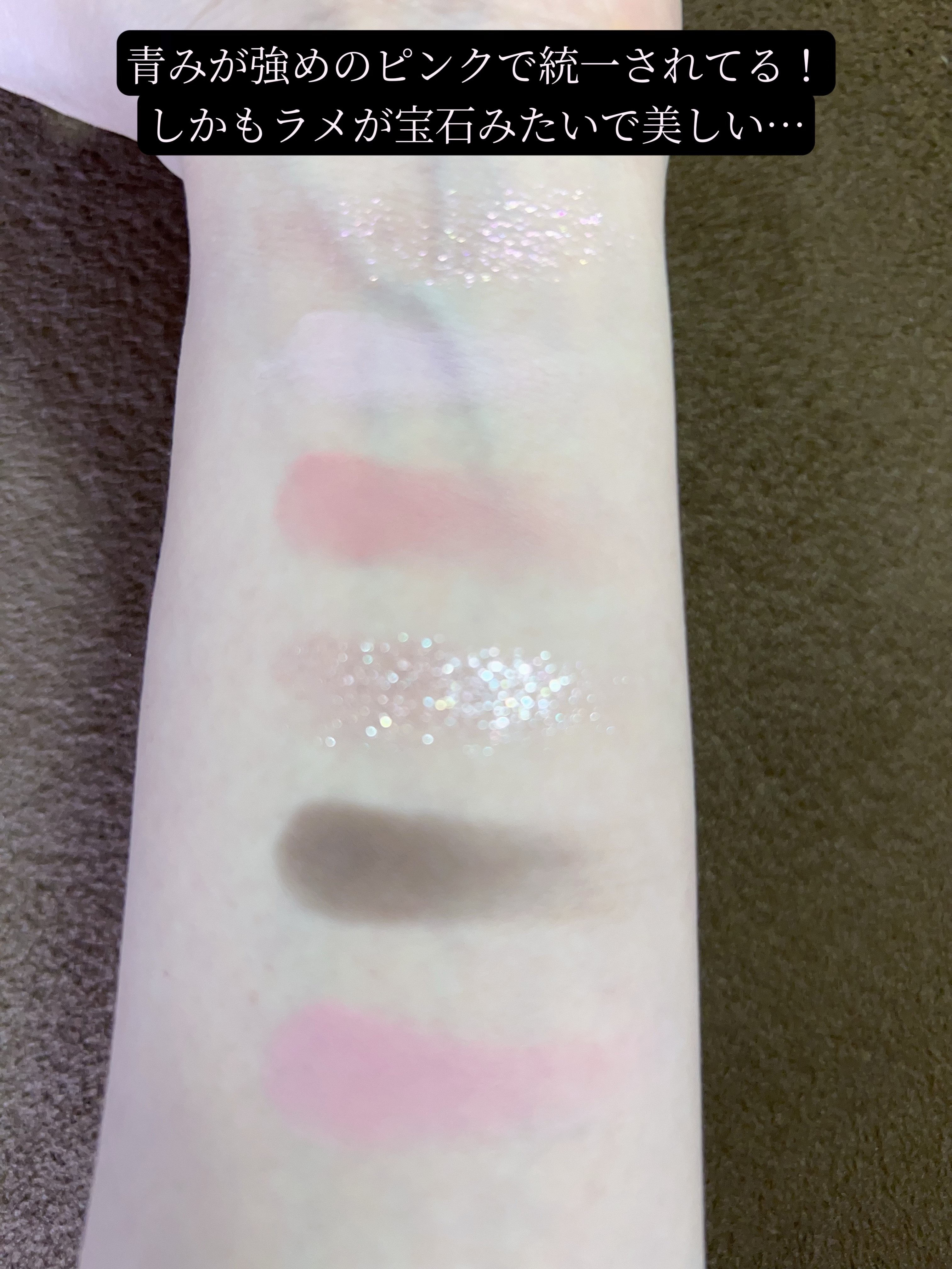 フラワーノーズスワンバレエシリーズ アイシャドウパレット 03 ピンクスワン/FlowerKnows/アイシャドウパレットを使ったクチコミ（3枚目）