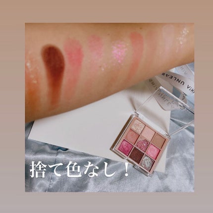 ねこむす on LIPS 「@shinbeejapan様よりイベントにてとってもときめくア..」(4枚目)