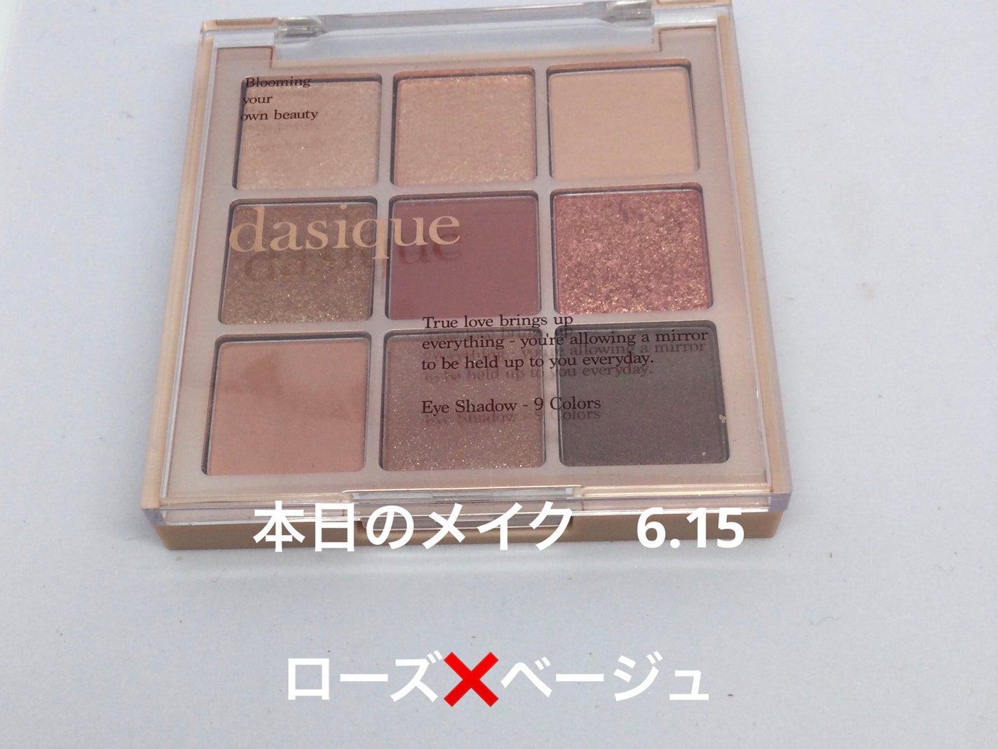 クリーム ブラッシュ/DECORTÉ/ジェル・クリームチークを使ったクチコミ(1枚目)