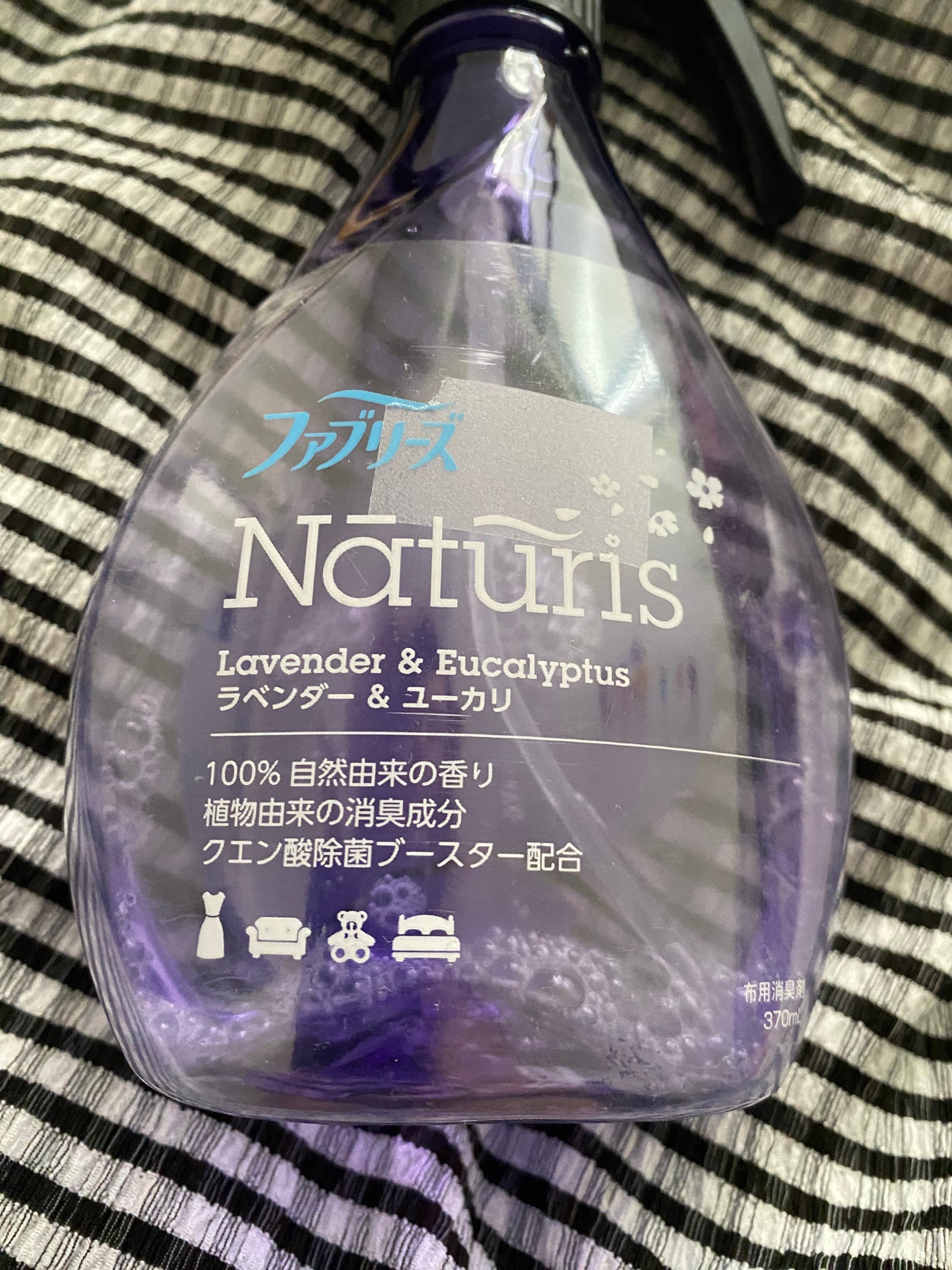 ナチュリス ラベンダー&ユーカリの香り/ファブリーズ/ファブリックミストを使ったクチコミ(1枚目)