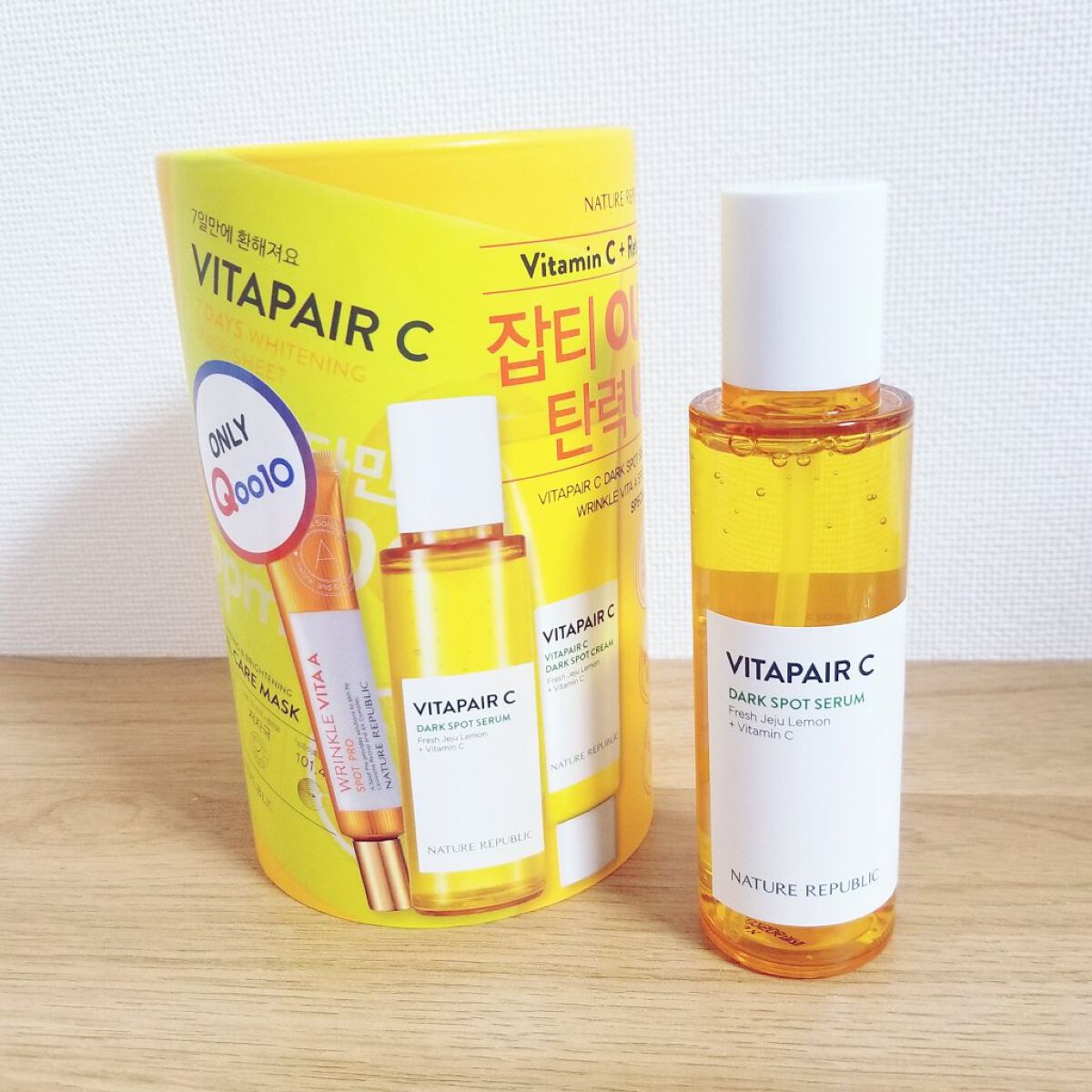 ビタペアC シミケアセラム/ネイチャーリパブリック/美容液を使ったクチコミ（1枚目）