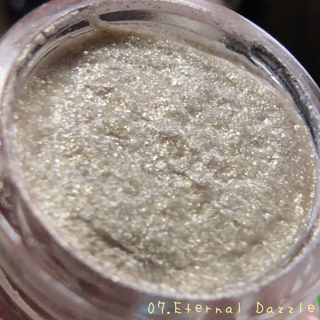 ジルスチュアート クリスタルブルーム ジェリービジュー/JILL STUART/ジェル・クリームアイシャドウを使ったクチコミ（2枚目）