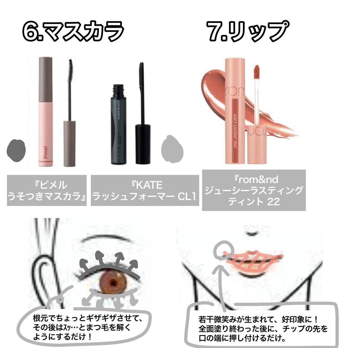 シェーディングパウダー/キャンメイク/シェーディングを使ったクチコミ(5枚目)