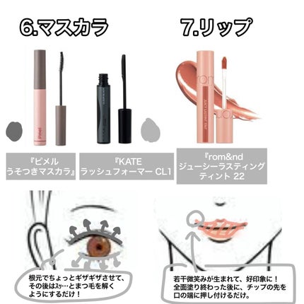 シェーディングパウダー/キャンメイク/シェーディングを使ったクチコミ(5枚目)