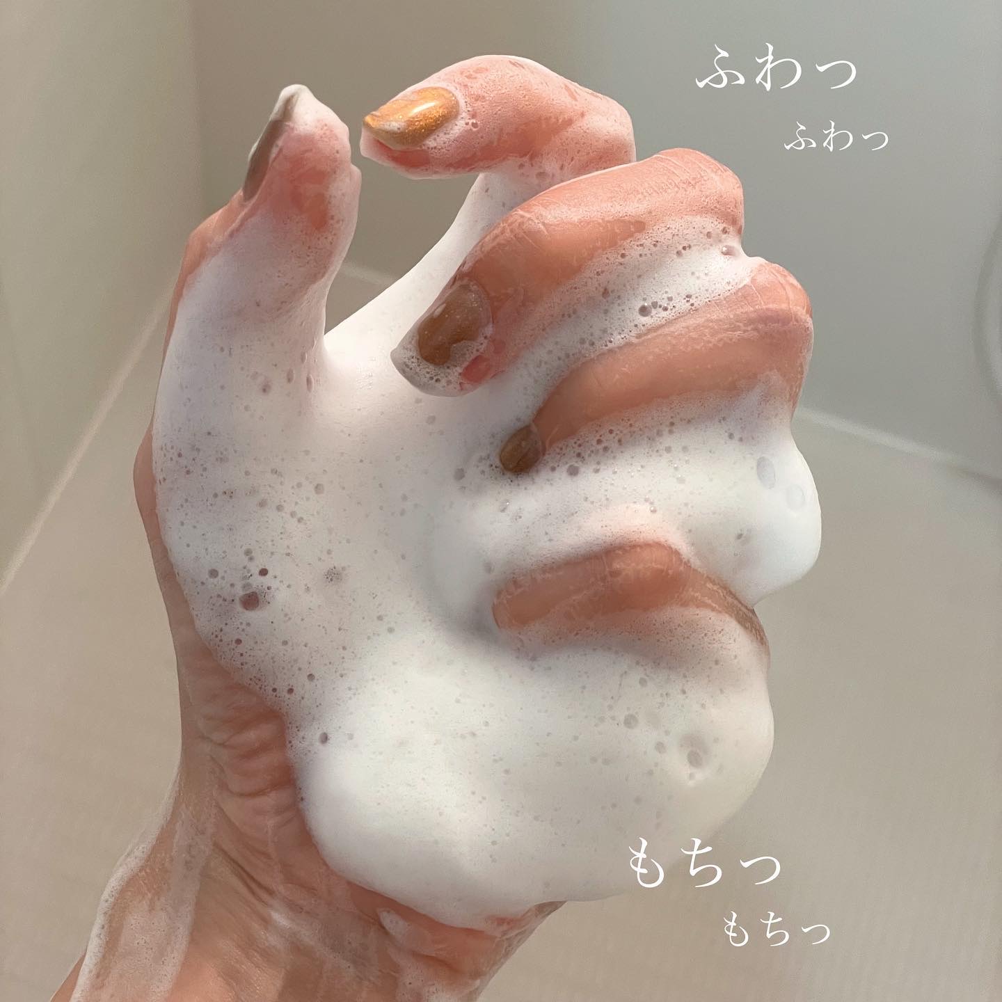 ダブルショットLHA毛穴ケアクレンジングフォーム /LUOKI/クレンジングクリームを使ったクチコミ（3枚目）