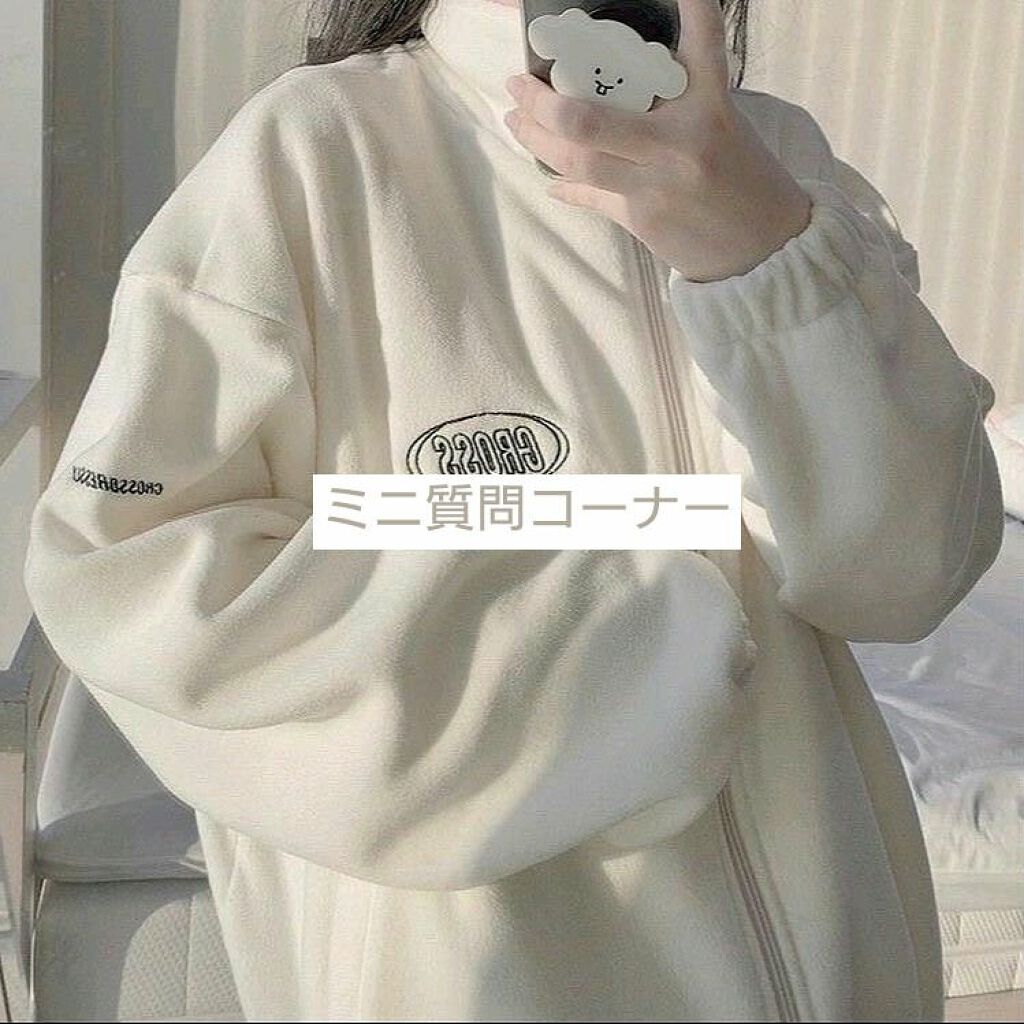 なのなの on LIPS 「どうもなのなのです!今回はいろはちゃんからのリクエスト?でミニ..」(1枚目)