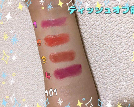 つやぷるリップR/b idol/口紅を使ったクチコミ(2枚目)