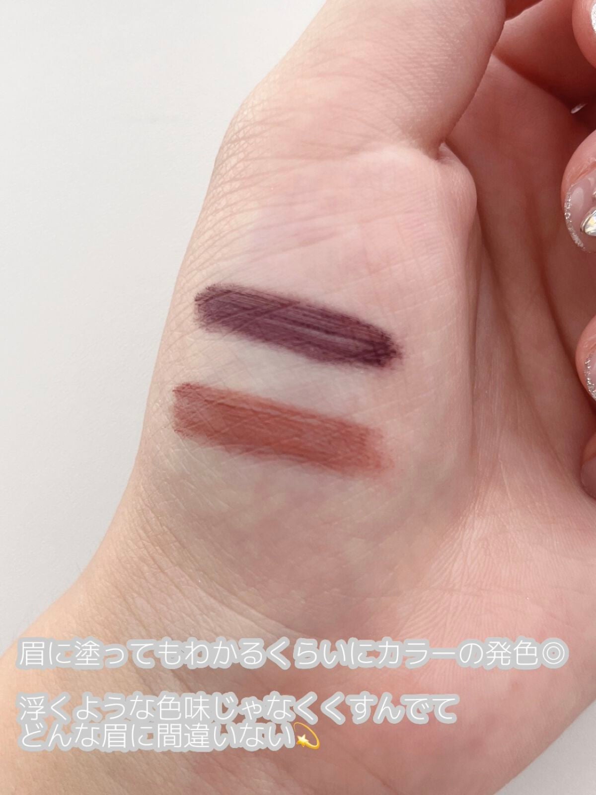 ããããŒð· on LIPS ã660åã§ããªãçð€CANMAKEæ°äœã¢ã€ãããŠâš#仿ã®è³Œå
¥..ãïŒ3æç®ïŒ