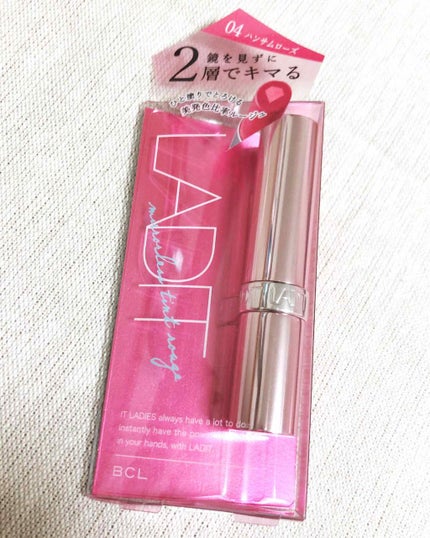 ミラーレスティントルージュ/レディット/リップティントを使ったクチコミ(1枚目)