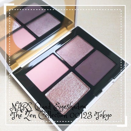 クワッドアイシャドー/NARS/アイシャドウパレットを使ったクチコミ(1枚目)