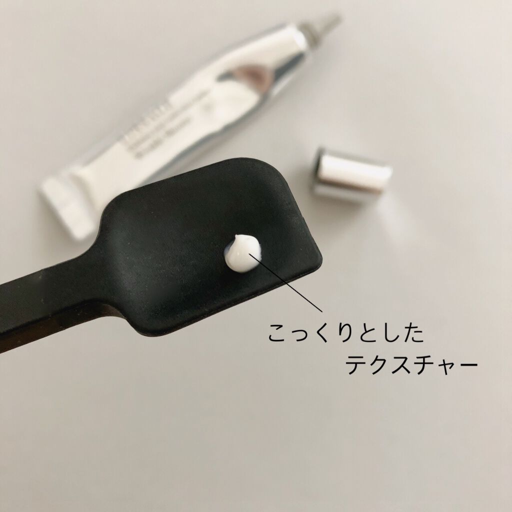 リサージ リンクルシューター/リサージ/美容液を使ったクチコミ(2枚目)