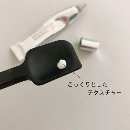 リサージ リンクルシューター/リサージ/美容液を使ったクチコミ(2枚目)