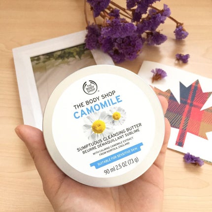 カモマイル サンプチュアス クレンジングバター/THE BODY SHOP/クレンジングバームを使ったクチコミ(4枚目)