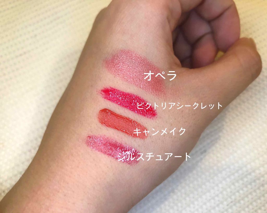 オペラ リップティント N/OPERA/リップティントを使ったクチコミ（2枚目）