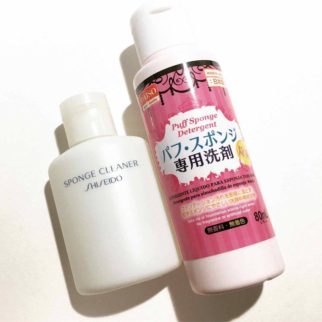 スポンジクリーナーＮ　199/SHISEIDO/その他化粧小物を使ったクチコミ（1枚目）