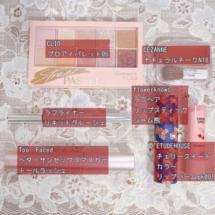 チェリースイート カラーリップバーム PK001/ETUDE/口紅を使ったクチコミ(2枚目)