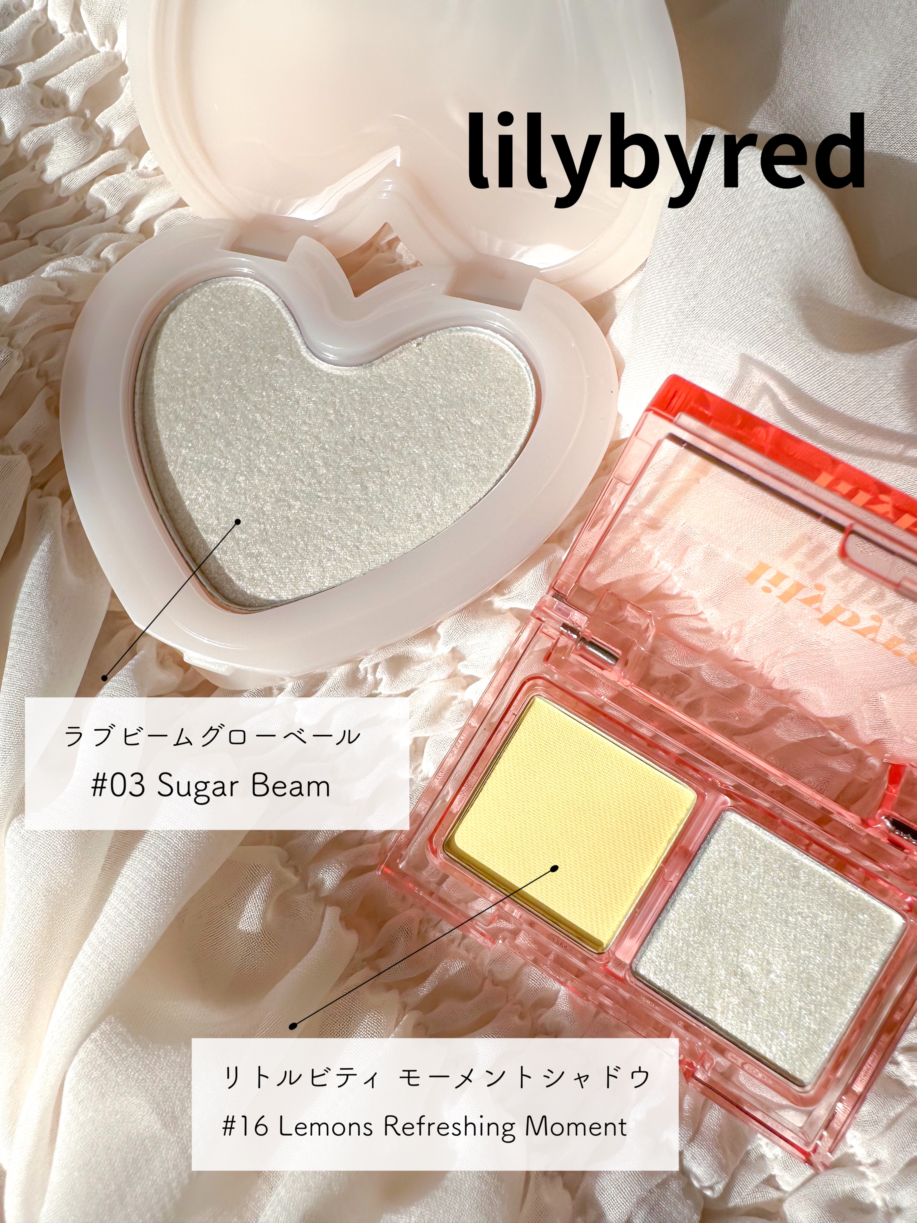 Little Bitty Moment Shadow/lilybyred/アイシャドウパレットを使ったクチコミ（2枚目）