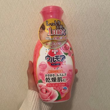 冬の乾燥に困っている方必見！！

お風呂にこれを1杯入れるだけで乾燥から肌を守ってくれる最高の商品です❤️‍🔥

もちろんお風呂から出たら保湿することも忘れずに✨

しかし保湿を忘れても安心のうるツベ肌