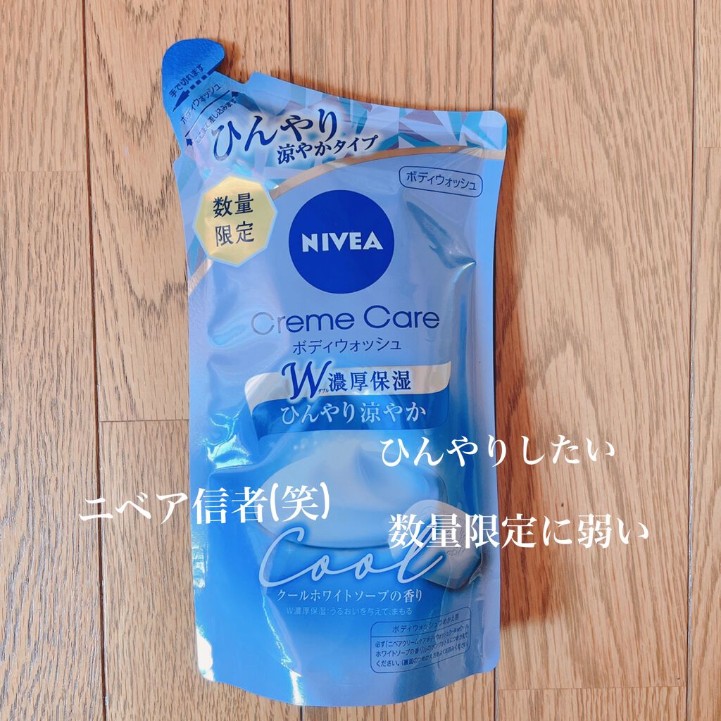 &honey Melty モイストリペア シャンプー1.0／モイストリペア ヘアトリートメント2.0/&honey/市販シャンプーを使ったクチコミ（3枚目）