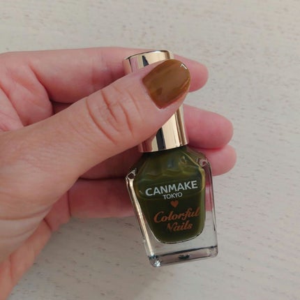 カラフルネイルズ/キャンメイク/マニキュアを使ったクチコミ(2枚目)