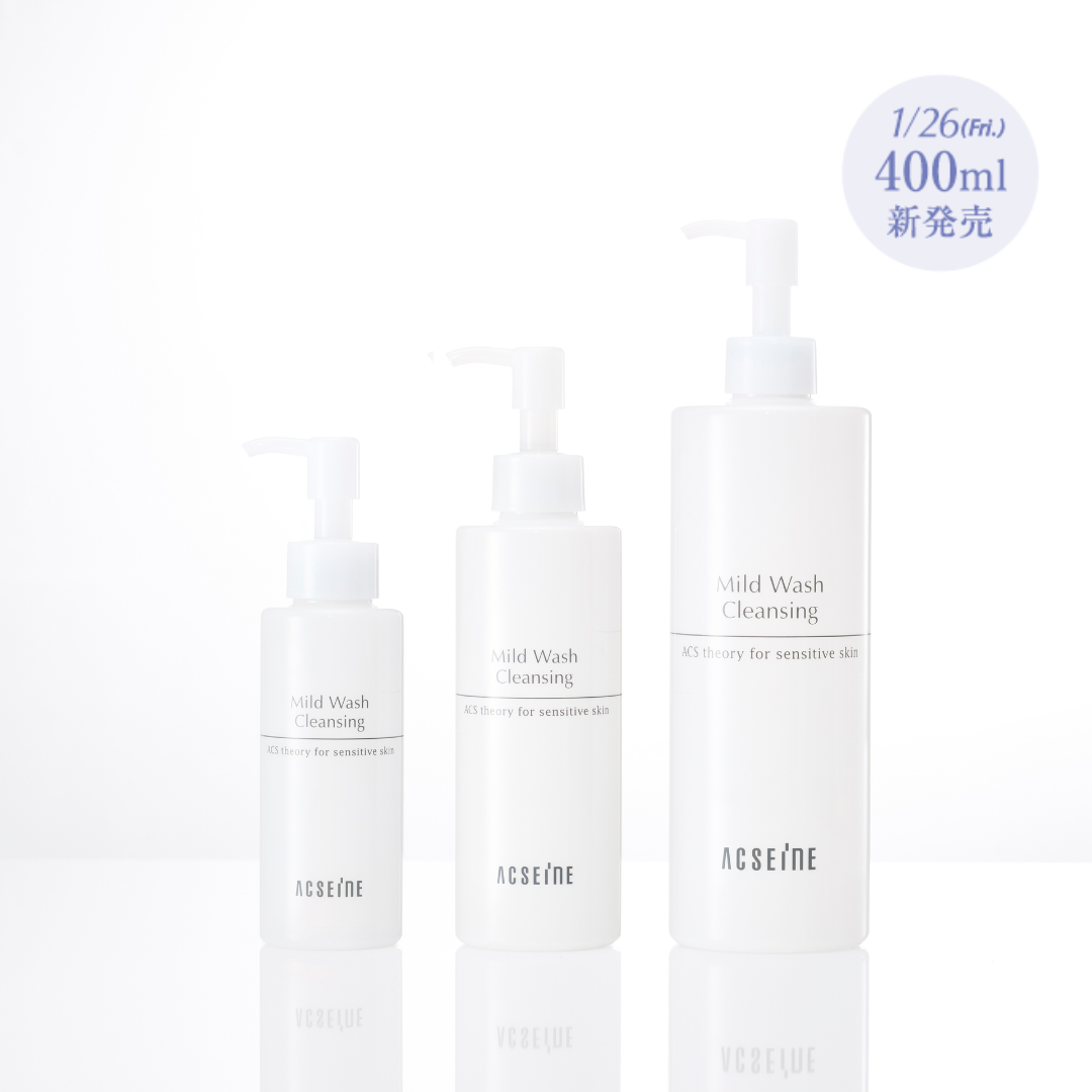 ミルキィ クレンズアップ/ACSEINE/ミルククレンジングを使ったクチコミ(4枚目)