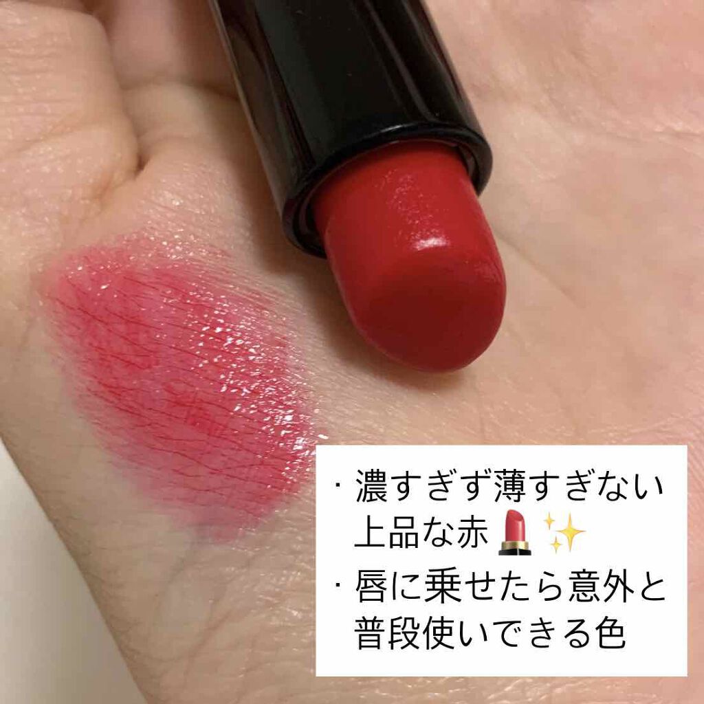 アディクション ザ リップスティック シアー/ADDICTION/口紅を使ったクチコミ（2枚目）