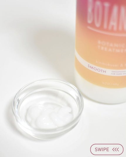 ãã¿ãã«ã«ã·ã£ã³ããŒ/ããªãŒãã¡ã³ãããã³ã¢ã¯ã»ã€ïŒãã£ã°ã®éŠãïŒã¹ã ãŒã¹ïŒ/BOTANIST/åžè²©ã·ã£ã³ããŒã䜿ã£ãã¯ãã³ãïŒ5æç®ïŒ