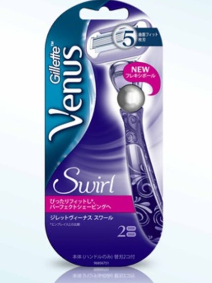 ヴィーナス スワール/Gillette Venus/シェーバーを使ったクチコミ(1枚目)