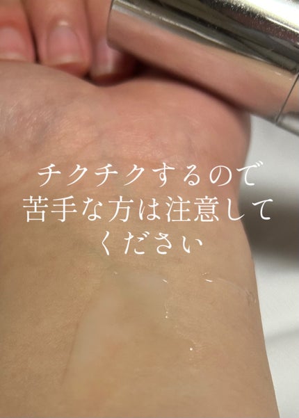 リードルショット100/VT/美容液を使ったクチコミ(3枚目)