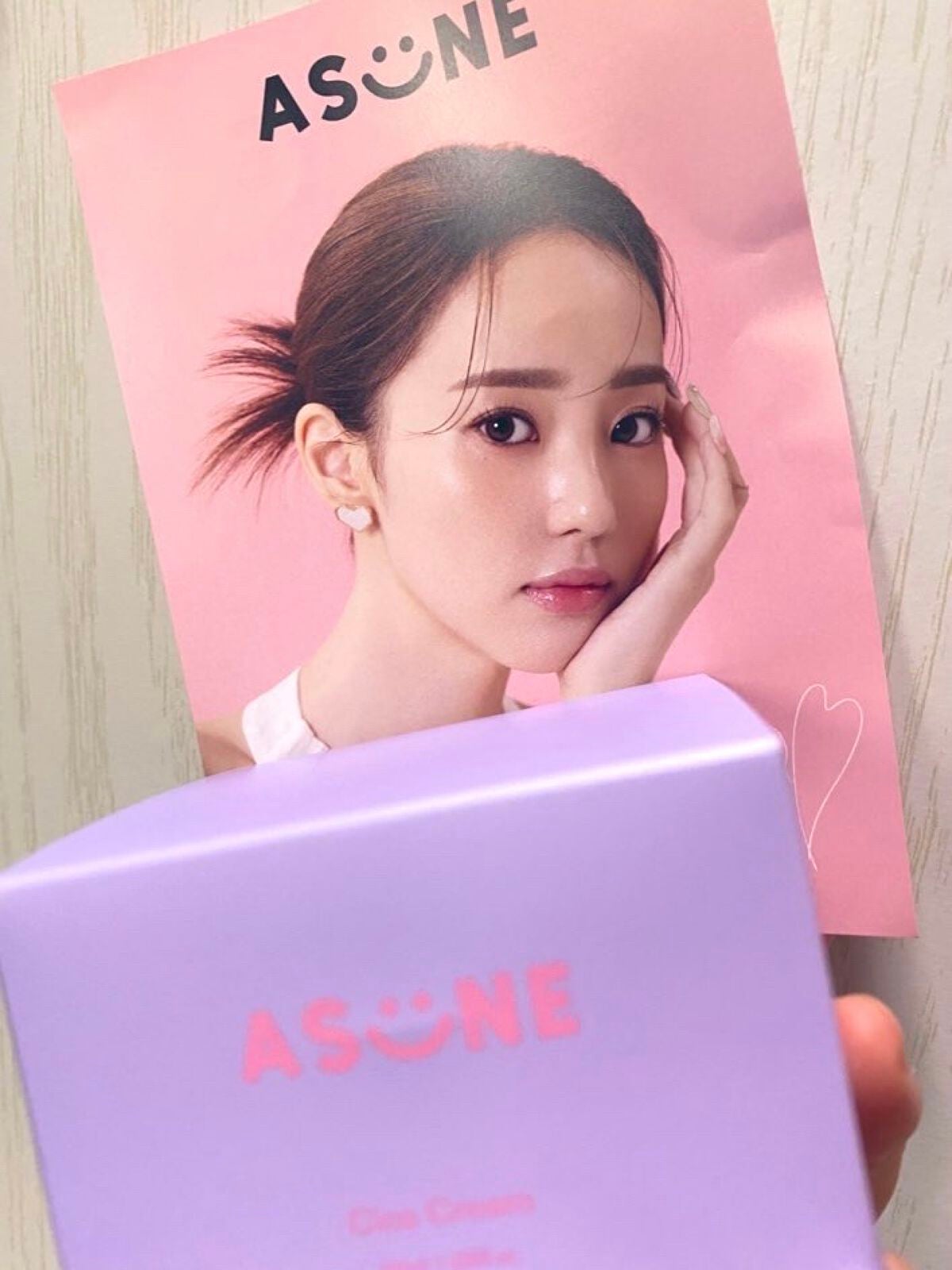 シカクリーム/ASUNE /フェイスクリームを使ったクチコミ(1枚目)