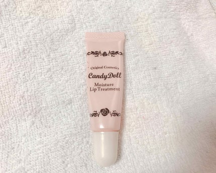 モイスチャーリップトリートメント/CandyDoll/リップ美容液を使ったクチコミ(1枚目)
