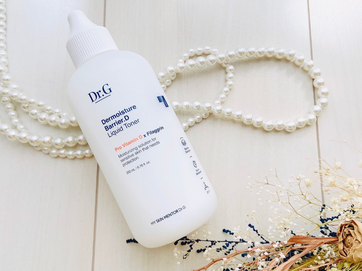 ブライトニングアップサンプラス/Dr.G/日焼け止めクリームを使ったクチコミ(6枚目)