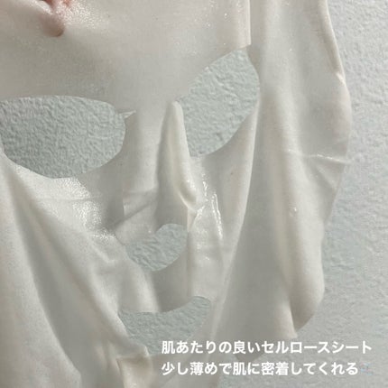 ホワイトトリュフナリシングトリートメントマスク/ダルバ/シートマスク・パックを使ったクチコミ(3枚目)