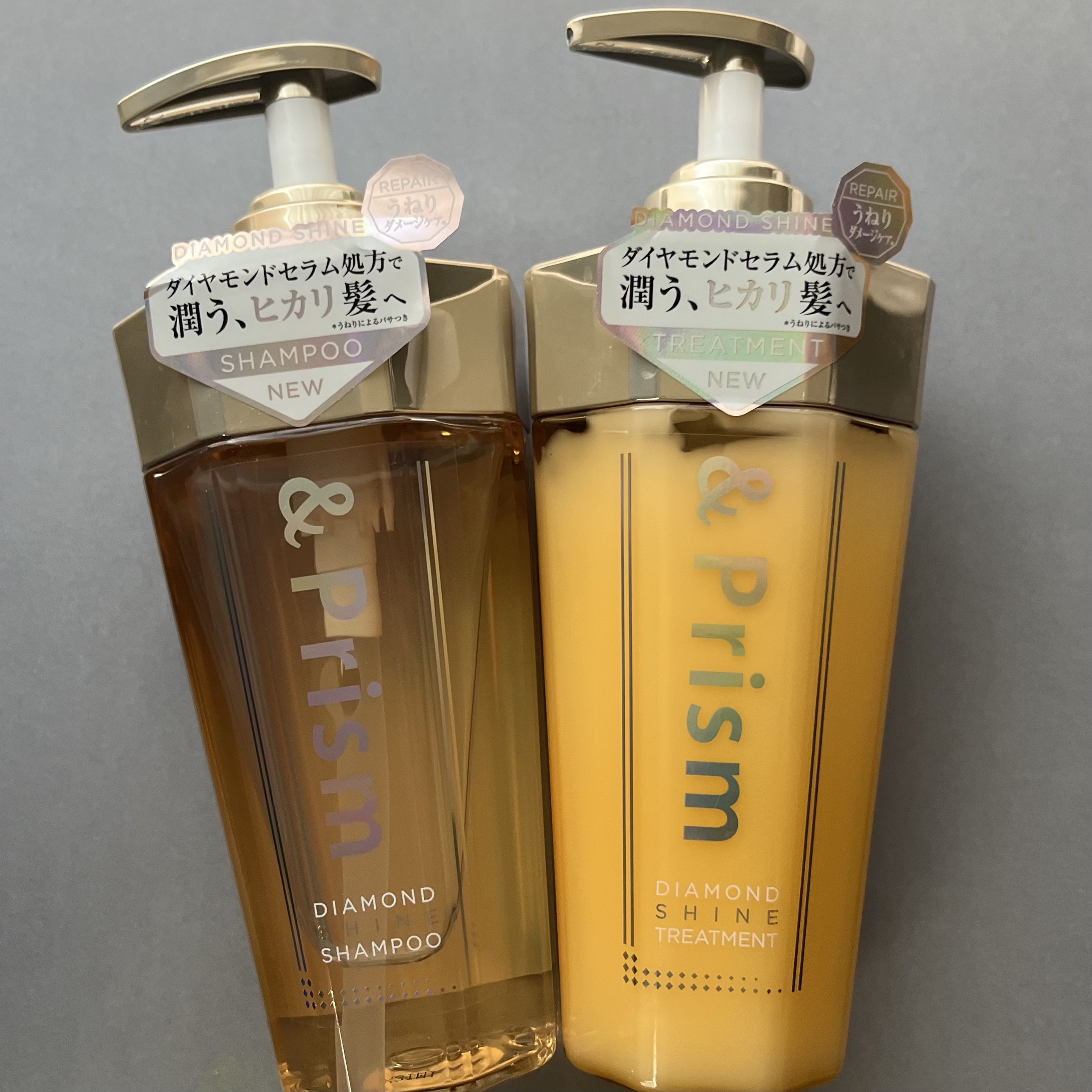 DIAMOND SHINE シャンプー/ヘアトリートメント/&Prism/市販シャンプーを使ったクチコミ（1枚目）