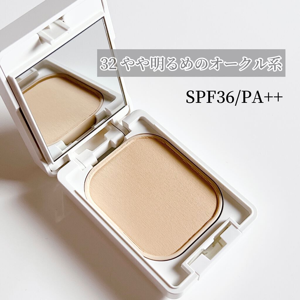 UV パウダー ファンデーション 32 オークル系/ちふれ/パウダーファンデーションを使ったクチコミ（2枚目）