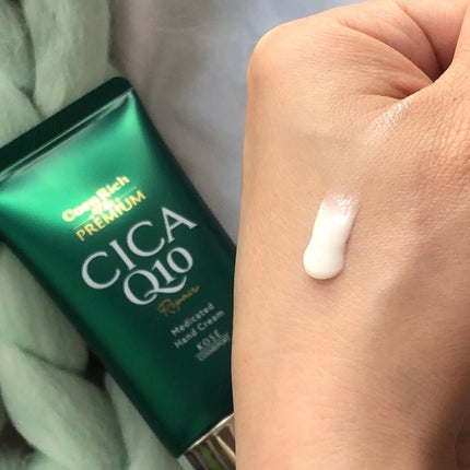 コエンリッチ ザ プレミアム 薬用CICAリペア ハンドクリーム/コエンリッチQ10/ハンドクリームを使ったクチコミ(5枚目)