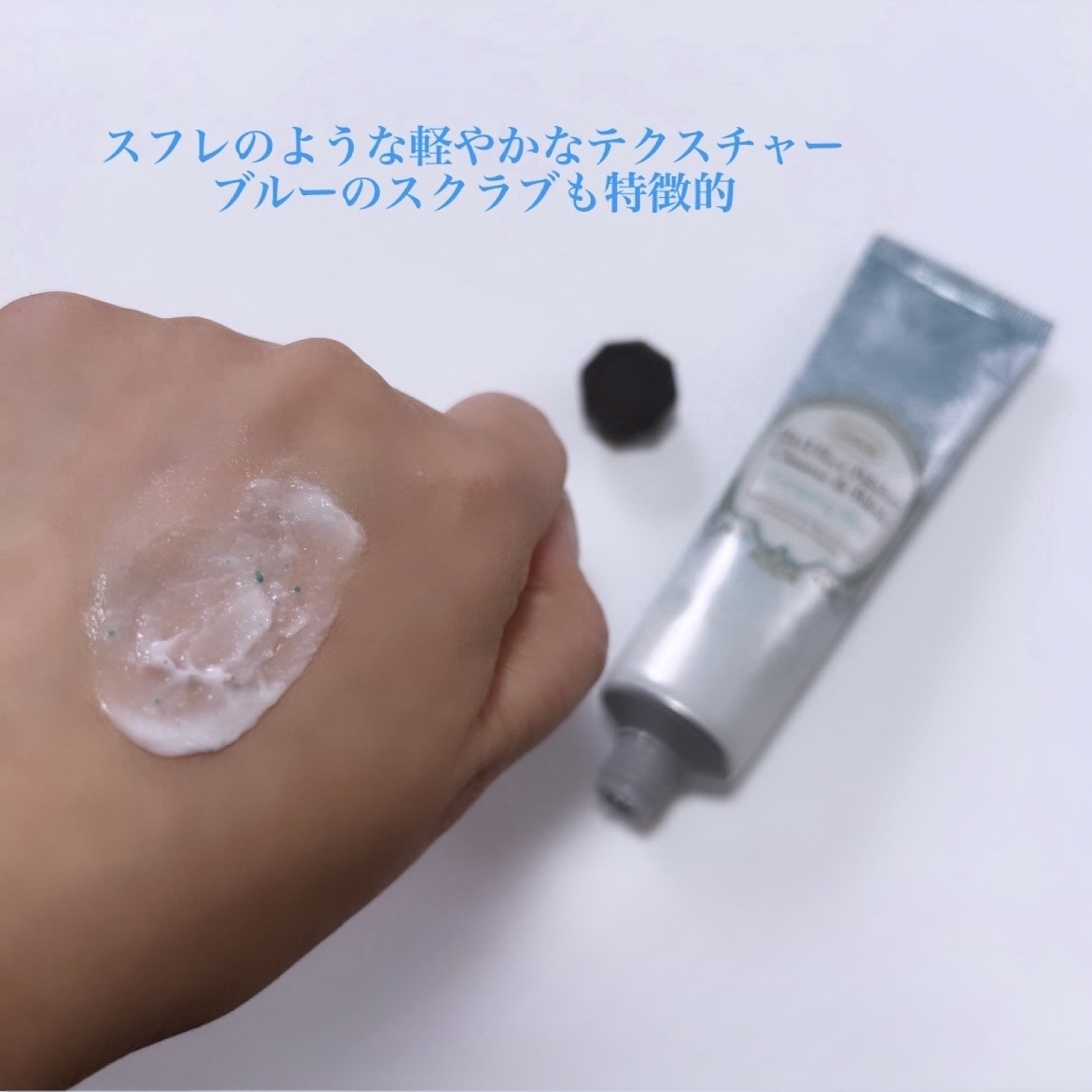 フェイスポリッシャー リフレッシング（ミント）/SABON/スクラブ・ゴマージュを使ったクチコミ（2枚目）