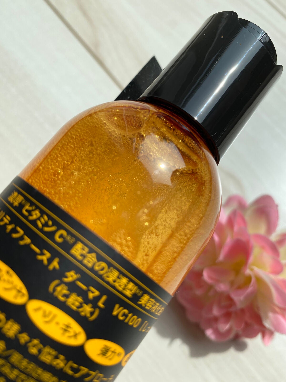 ダーマレーザー スーパーVC100ローション(しっとり)/クオリティファースト/化粧水を使ったクチコミ(2枚目)