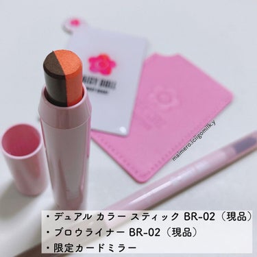 いちごみるく🐰🍼 on LIPS 「🍓デイジードールアイメイクアップスペシャルセレクション2,75..」（2枚目）