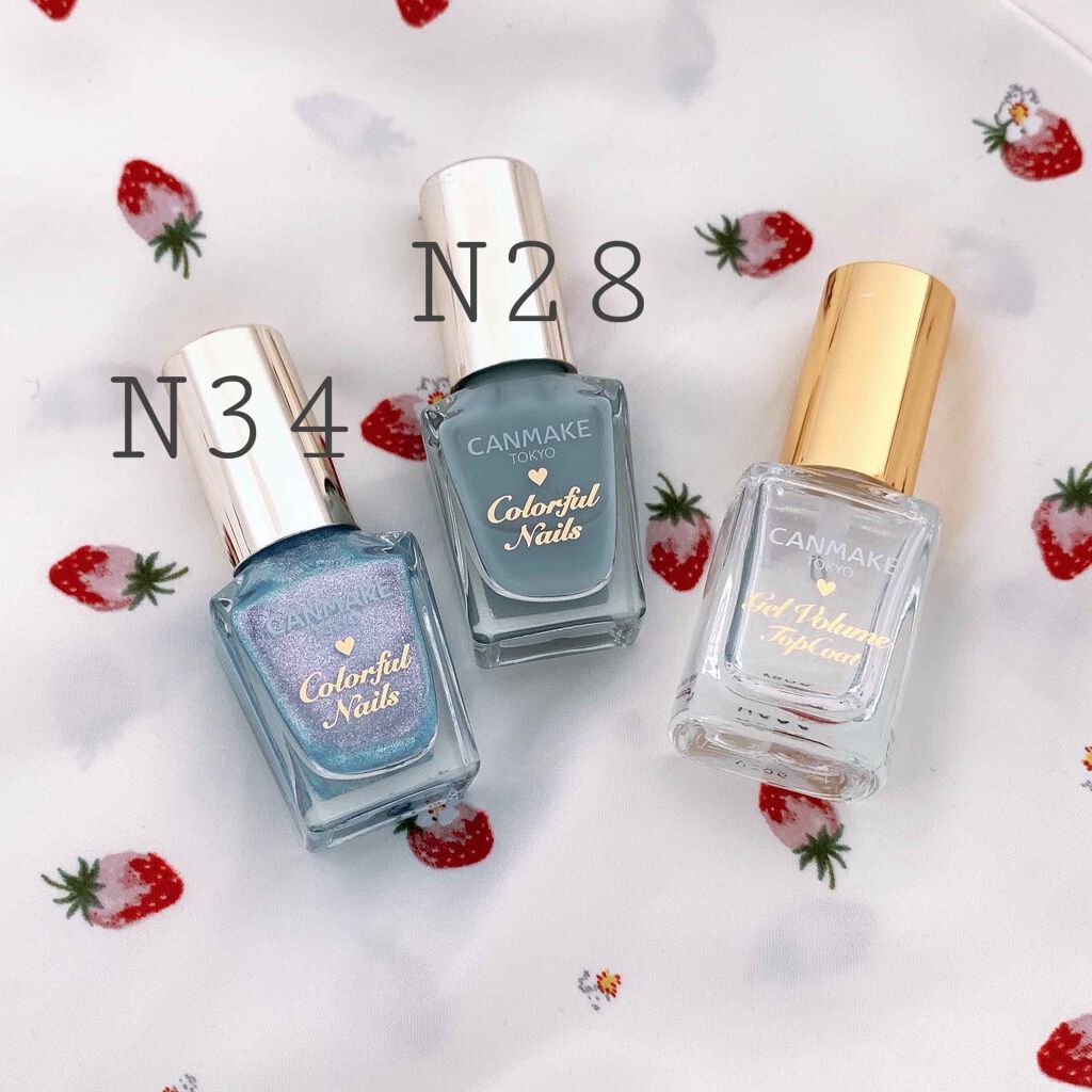 カラフルネイルズ/キャンメイク/マニキュアを使ったクチコミ(2枚目)