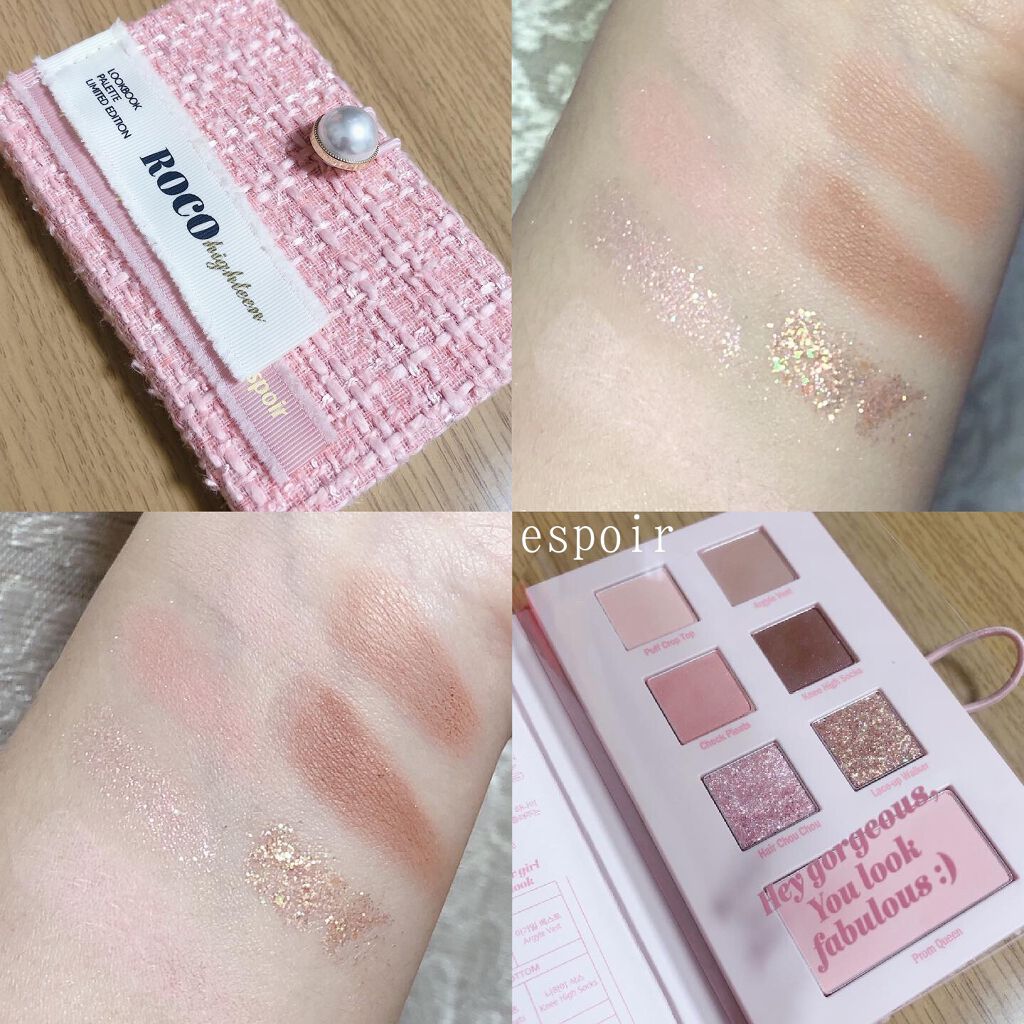 スキニーリッチシャドウ/excel/アイシャドウパレットを使ったクチコミ(3枚目)