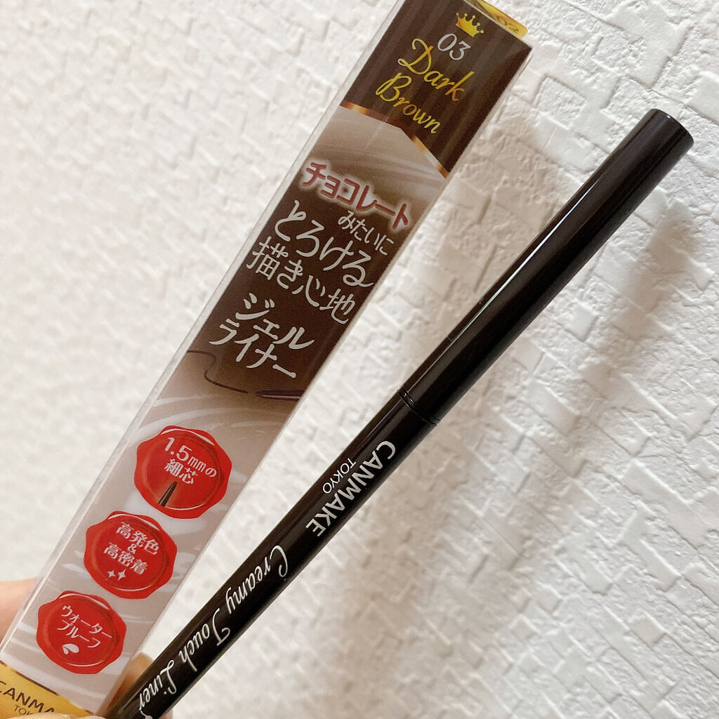 クリーミータッチライナー/キャンメイク/ジェルアイライナーを使ったクチコミ（1枚目）